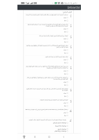 هندسة_البرمجيات_1_.._2022.pdf